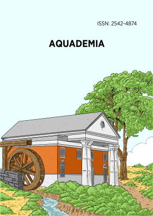 Aquademia